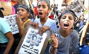 Protesta en Gaza por la presencia de Condoleezza Rice en Lbano