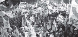 Docentes y estatales, junto a otros gremios, protestando en el aniversario del Cordobazo, mayo de 2006