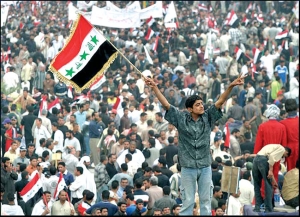 Masiva protesta en Bagdad, capital de Irak