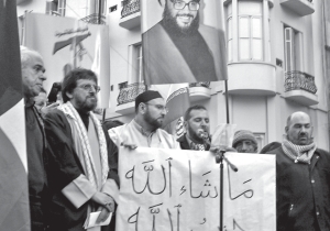 Mohsen Al con dirigentes de la comunidad islmica en un acto de repudio a la agresin israel contra el Libano. Julio 2006