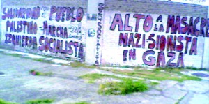 Pintada de los compaeros de Izquierda Socialista en la zona sur del Gran Bs . As.
