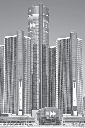 Sede central de la General Motors en Detroit