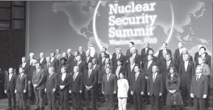Reunin de la Cumbre Nuclear realizada en Estados Unidos