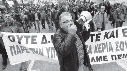 En Grecia convocan a una nueva huelga general contra el ajuste