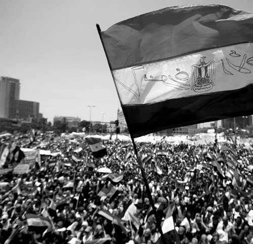 Protesta en Plaza Tharir contra el gobierno de Mursi