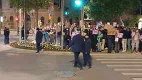 Israel Protesta Guerra Iran 4.jpg