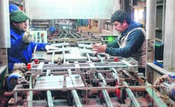 Obreros de Cerámica Neuquén