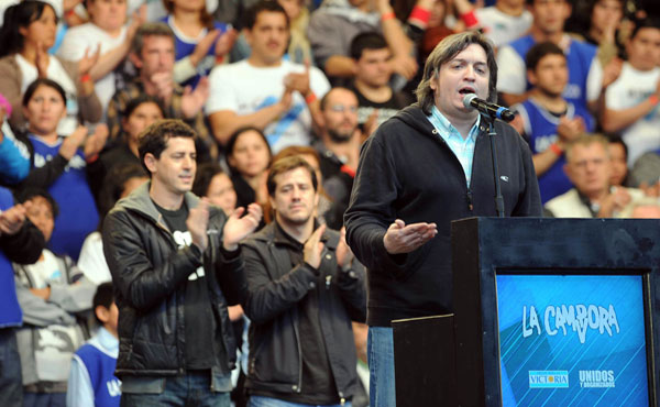 Máximo Kirchner en el acto de La Cámpora