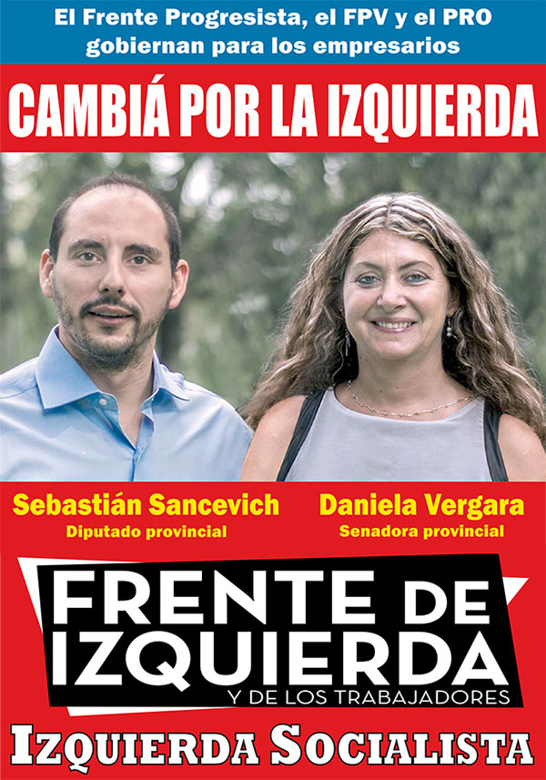 Santa Fe: el 14 de junio  cambiá por la izquierda