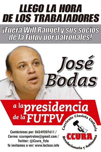 Afiche de C-cura