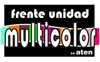 Desde la oposición dimos un gran paso adelante al presentar un frente unificado con listas de candidatos para la conducción provincial de 13 seccionales y congresales a Ctera.