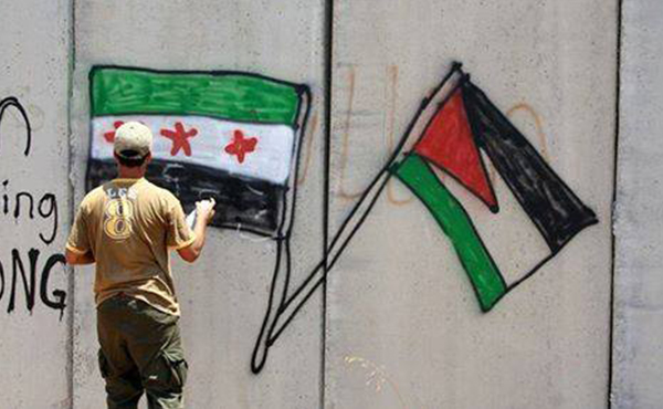 Una respuesta palestina al discurso preocupante sobre Siria