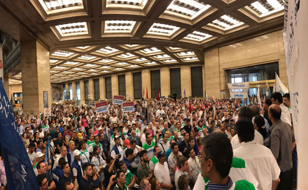 trabajadores-bancarios-reclamo-paritarias