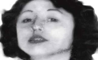 Ana María Martínez