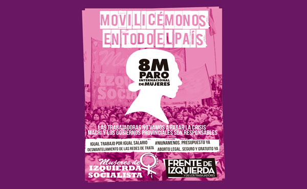 afiche PIM logo gigante 01.jpg web