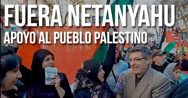 FUERA NETANYAHU