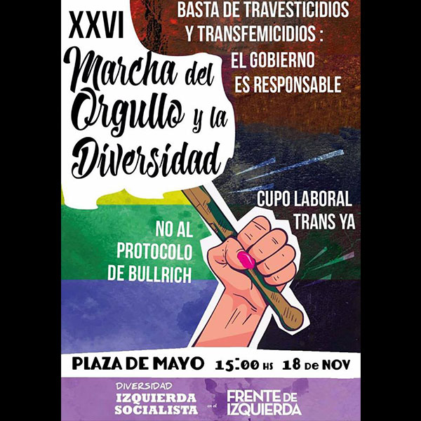 XXVI Marcha del orgullo y la diversidad