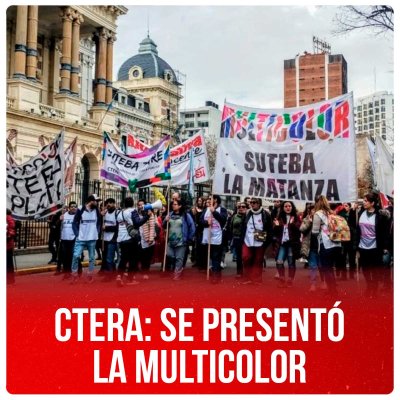 Ctera: se presentó la Multicolor