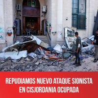 Repudiamos nuevo ataque sionista en Cisjordania ocupada