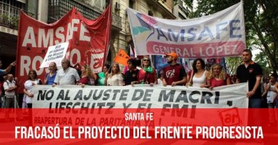 Santa Fe: Fracasó el proyecto del Frente Progresista