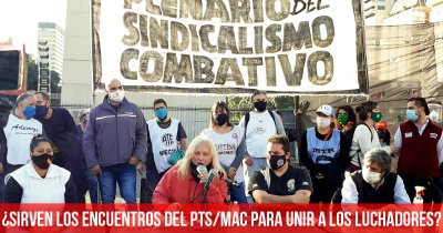 ¿Sirven los Encuentros del PTS/MAC para unir a los luchadores?