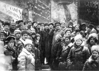 ¿Qué es el Socialismo?