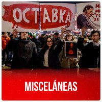 Misceláneas