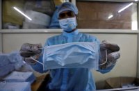 Exigimos salarios dignos y protección a los trabajadores de la salud