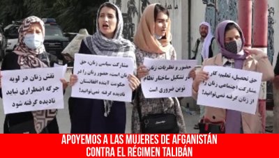 Apoyemos a las mujeres de Afganistán contra el régimen talibán