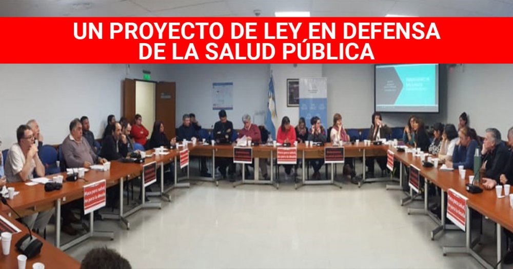 Un proyecto de ley en defensa de la salud pública