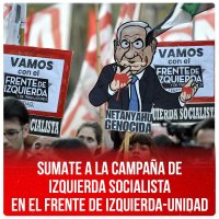 Sumate a la campaña de Izquierda Socialista en el Frente de Izquierda-Unidad