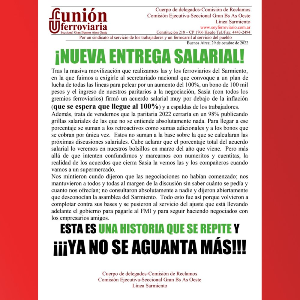Ferroviarios del Sarmiento / NUEVA ENTREGA SALARIAL