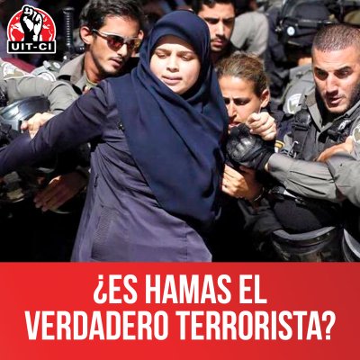 ¿Es Hamas el verdadero terrorista?