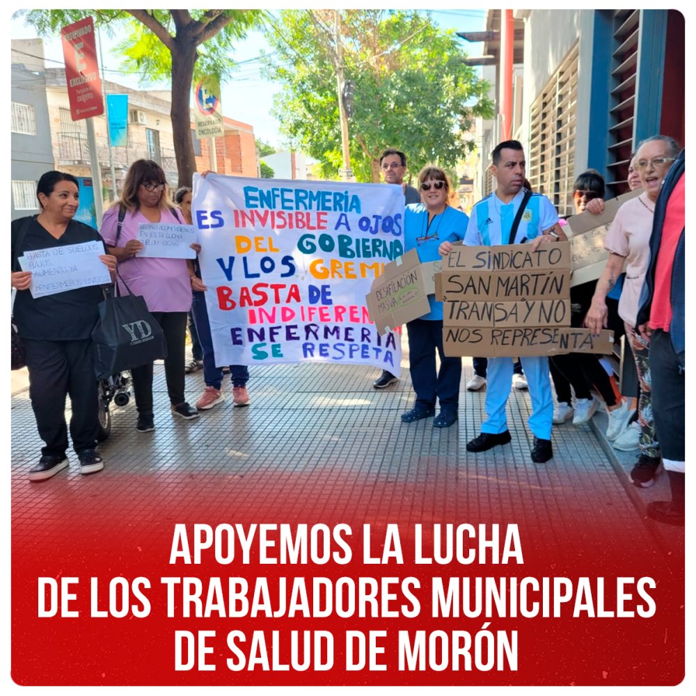 Apoyemos la lucha de los trabajadores municipales de salud de Morón