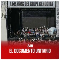 24M / El documento unitario