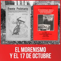 El morenismo y el 17 de octubre