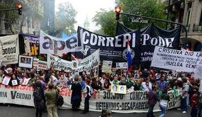 24 de Marzo: Marchamos desde Congreso a Plaza de Mayo con el EMVJ