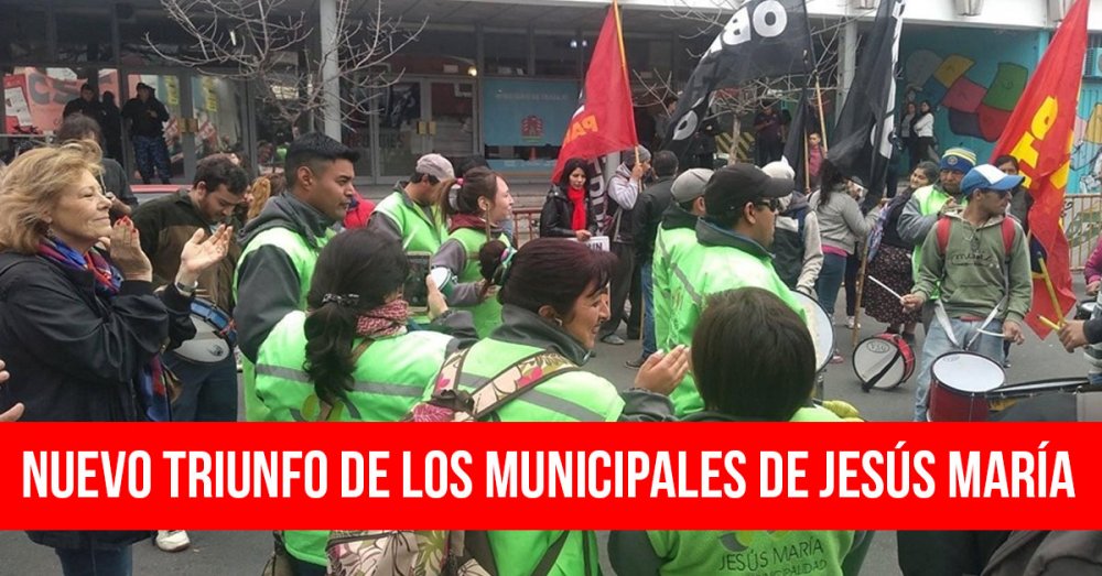 Nuevo triunfo de los municipales de Jesús María