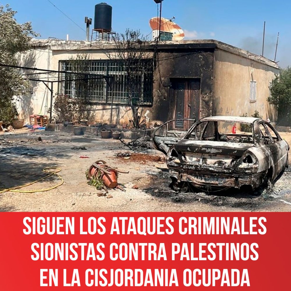Siguen los ataques criminales sionistas contra palestinos en la Cisjordania ocupada