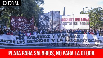 Plata para salarios, no para la deuda