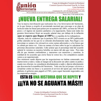 Ferroviarios del Sarmiento / NUEVA ENTREGA SALARIAL