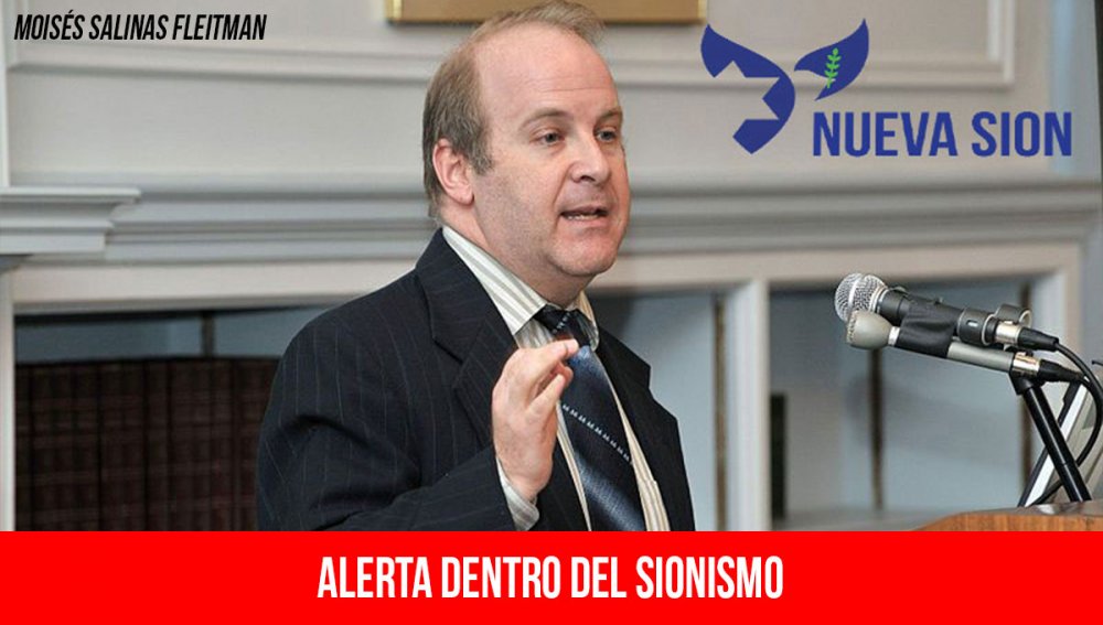 Alerta dentro del sionismo
