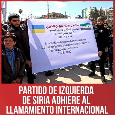 Partido de izquierda de Siria adhiere al llamamiento internacional