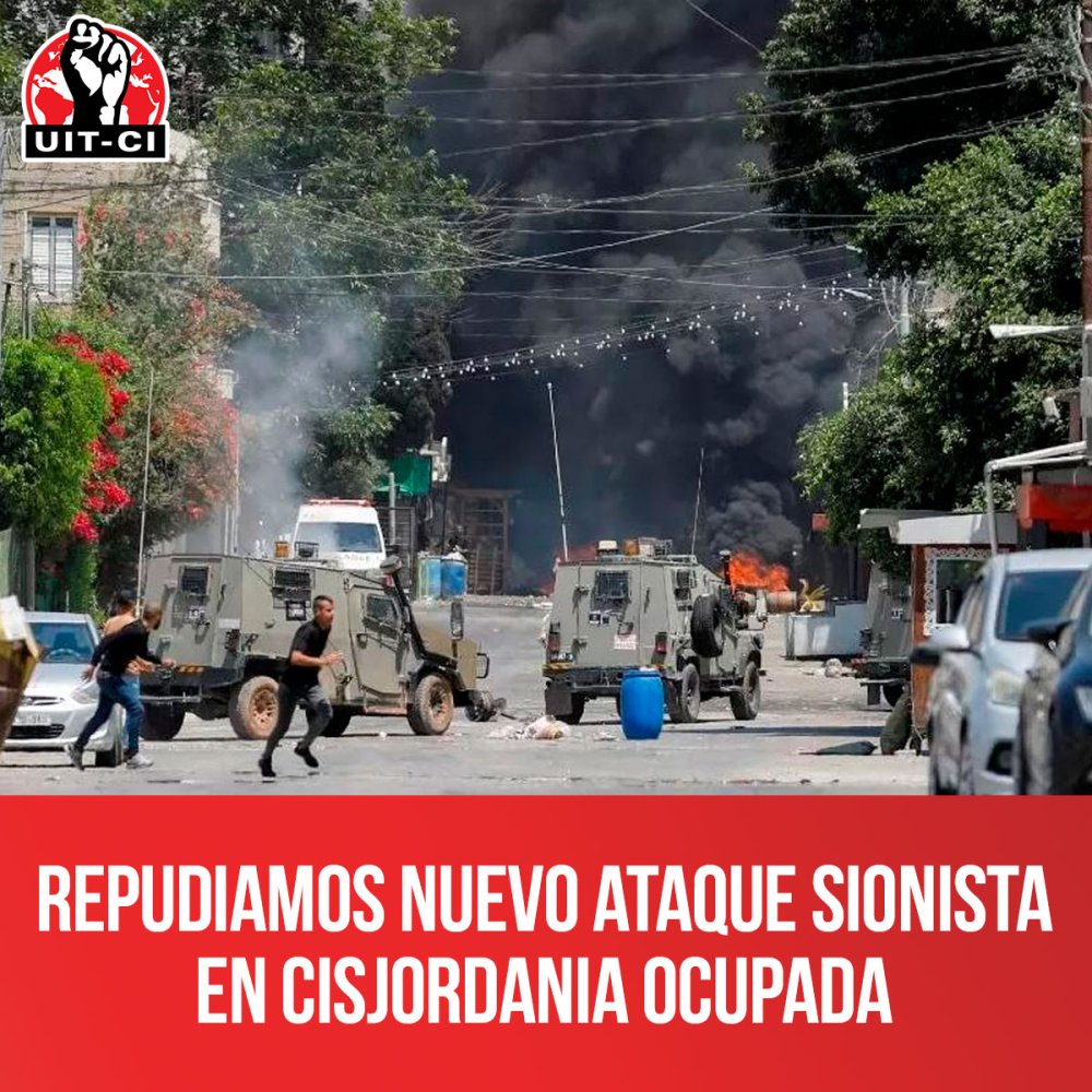 Repudiamos nuevo ataque sionista en Cisjordania ocupada