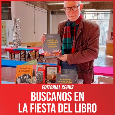 Editorial Cehus / Buscanos en la Fiesta del Libro