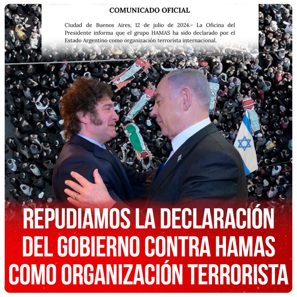 Repudiamos la declaración del gobierno contra Hamas como organización terrorista