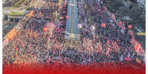 FRENTE DE IZQUIERDA Y DE TRABAJADORES "UNIDAD" ACTA ACUERDO PROGRAMÁTICA