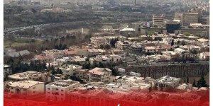 Condenamos enérgicamente agresión de Estados Unidos e Israel contra Irán