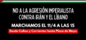 Sábado 11/4, 15 horas, Callao y Corrientes a Plaza de Mayo / Marcha contra el genocidio al pueblo palestino