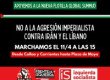 Sábado 11/4, 15 horas, Callao y Corrientes a Plaza de Mayo / Marcha contra el genocidio al pueblo palestino